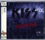 Revenge (shm-cd)
