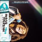 Live at the quiet night club june 10th. 1975 (japan edt. limited) (Vinile)