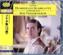 Scarlatti: sonatas (shm-cd/rubidium clock cutting)