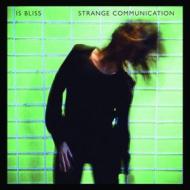 Strange communication (green vinyl) (Vinile)