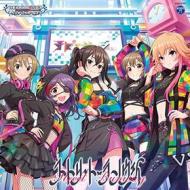 The idolm@ster cinderella girls starlight master r/lock on! 07 street runway (w/