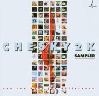 Chesky 2 k jazz sampler
