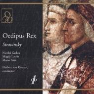 Oedipus rex (1927) (in italiano)