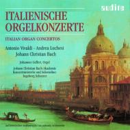 Aa.vv.: concerti italiani per organo