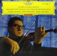 Konzert fur violine und orchester d-dur op.61 (Vinile)