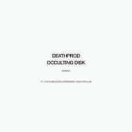 Occulting disk