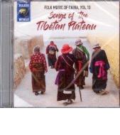 Folk music of china, vol. 13