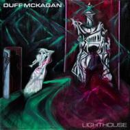 Lighthouse (deluxe edition) (Vinile)