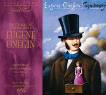 Eugene onegin (1879)