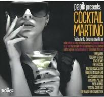 Cocktail martino