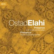 Presence - l'arte del liuto orientale ta