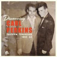 Discovering carl perkins (1952 - 1953) (lp + cd) (Vinile)