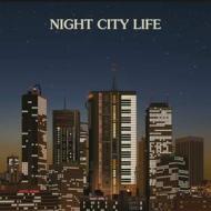 Night city life compiled by ilan pdahtzu