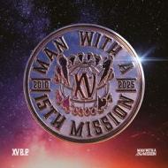 Xv e.p. across the globe (Vinile)