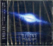 Mobile suit gundam 40th anniversary album -beyond-