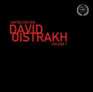David oistrakh vol.1 (Vinile)