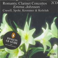 Concerto per clarinetto n.1 op 1 (1803)
