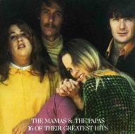 16 greatest hits