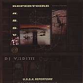 U.s.s.r.: repertoire (the theory of verticality)