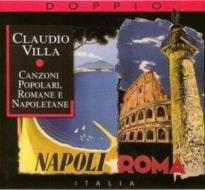 Canzoni popolari romane e napoletana