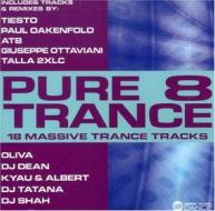 Vol. 8-pure trance