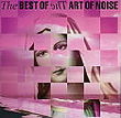 Best of the art of noise