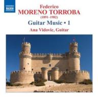 Musica per chitarra (integrale), vo