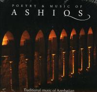 Poetry and music of ashiqs (traditional music of azerbaijan)