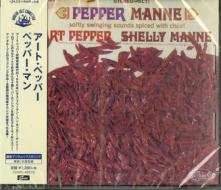 Pepper manne <limited> (remastering)