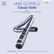 Tubular bells part 1 (Vinile)