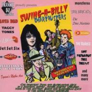 Swing-a-billy chartbuster