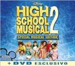 High school musical 2(spec.edt.)