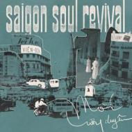 Moi luong duyen (Vinile)