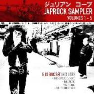 Japrock sampler