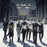 Destiny (2nd single album)