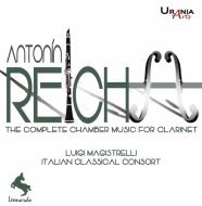 Musica da camera con clarinetto (integrale)