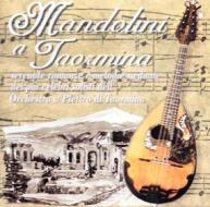 Mandolini a taormina