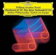 ''mozart: divertimento in b k.287 ''''zweite lodronische nachtmusik'''''' (shm-cd/reis