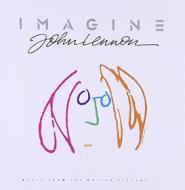 Imagine-the movie (soundtrack)