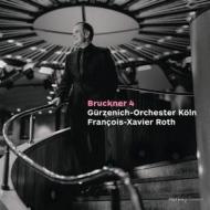 Bruckner symphony no 7