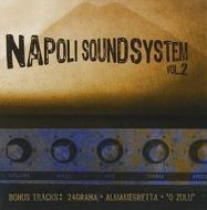 Napoli sound system 2