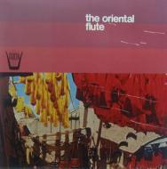 The oriental flute (Vinile)
