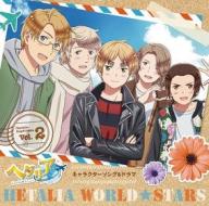 Anime[hetalia world stars]character song&drama vol.2 (jacket- 5)