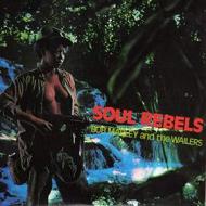 Soul rebels (Vinile)