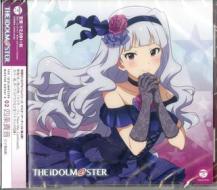 The idolm@ster master artist 4 02 shijou takane (w/bonus track)