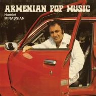 Armenian pop music (Vinile)