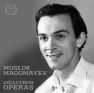 Muslim magomayev: arias from operas - ar (Vinile)