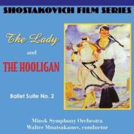The lady and the hooligan, ballet s