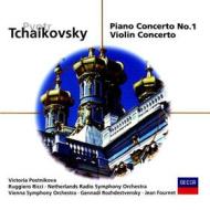 Piano concerto no.1-violin concerto (concerto per pianoforte n.1 - concerto per violino)