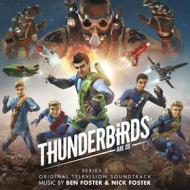 Thunderbirds are go series 2 - original